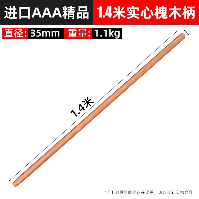 锰钢槟榔刀户外农用农具割草水草高空香蕉家用除草镰刀钓鱼多功能|undefined