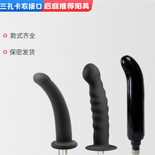 ���ײ��^�ڙC�������^��ͥ�������������s��Ů�ø��T��Ȥ����Ʒ