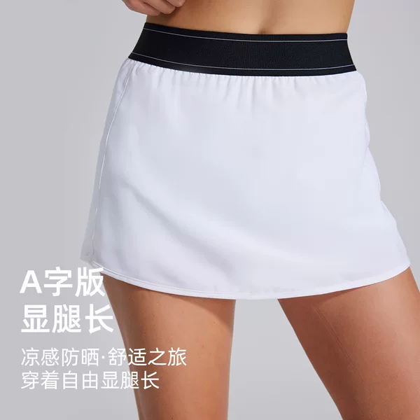 Women's Tennis Skirt Summer New Model Cross-Border Quick-Dry Short Skirt Sports Skirt Sun Protection Anti-Exposure Yoga Tennis Fitness Skirt for Women