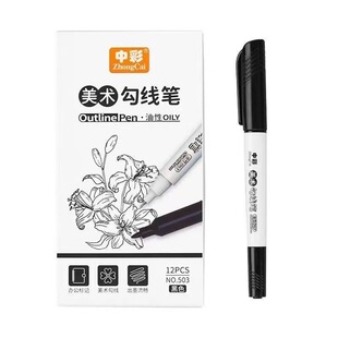 �в����g�����P503�����p�^ӛ̖�P��ˮ���^�����ٸɌW����ɫ�tɫ