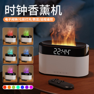 New Colorful Flame Humidifier Desktop Alarm Clock Fragrance Machine Smart Aroma Diffuser Home Clock Flame Aromatherapy Machine