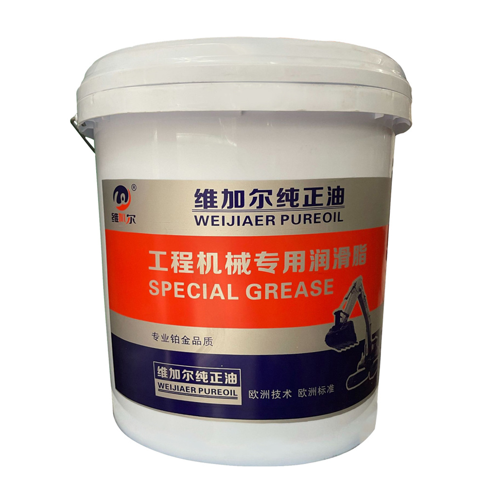 ά�Ӷ����̻�еר����֬ �����豸ר��֬ 15kg/Ͱ