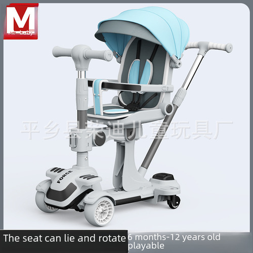 New Kids Skateboard for 1-3-6 Year Old Boys and Girls, Six-in-One Baby Scooter, Fun-Trolly Gadget