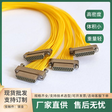 MDCϵ�о���ӡ�ư庽��MDC-21PL-30CM  MDC-21SW���^�����Ӳ��
