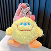 Plush doll, keychain, pendant, slot machine, Birthday gift, wholesale