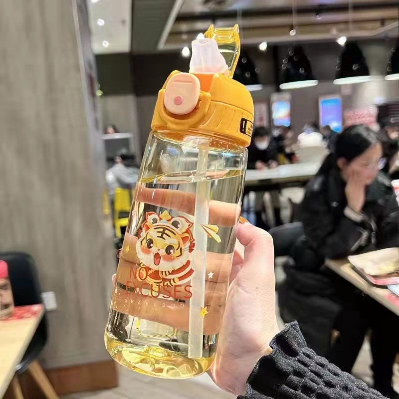 Xinbeidi 22 año Tigre Año nuevo vaso de plástico taza de pico de pato taza de estudiante niños taza de paja portátil taza de agua