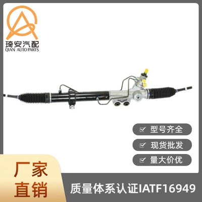 Navara D23 2014- Steering gear