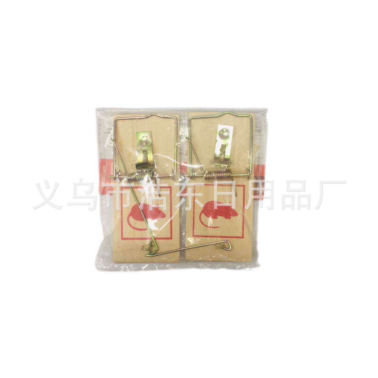 2d0f0b420ffa56995d56a9e536a95e