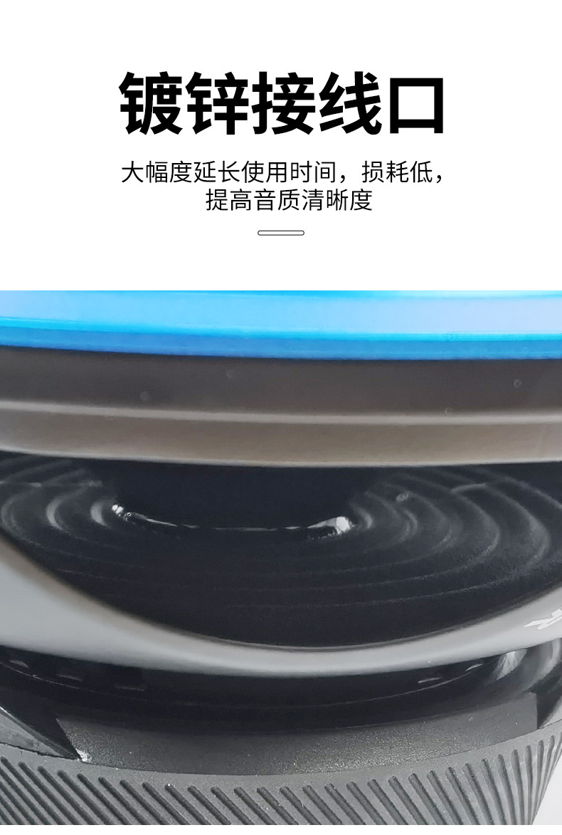 Car Audio Modification Set Horn HIFI Experience Soundtrack Presents High Sound Transparent Midrange Sound Vigorous Bass Shock