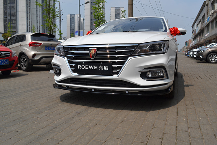 21 Roewe I5 Front Shovels, New Roewe I5 Special Front Bumper, Front Lip, Large Surround, Corner Anti-Collision and Anti-Scratch Decorative Strips