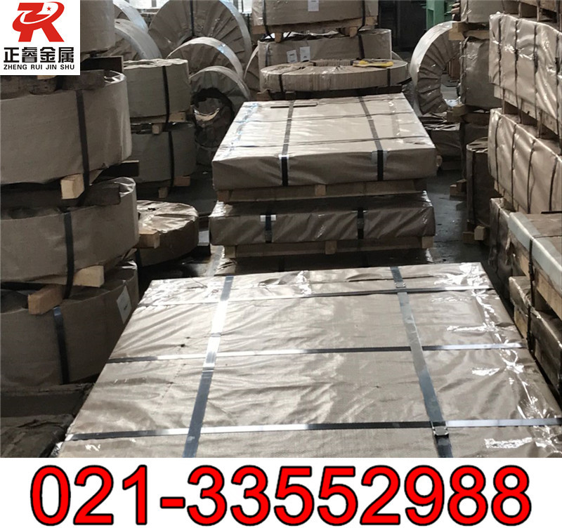 正睿现货S460Q高强度钢板 规格齐全 原厂质保