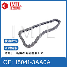 �m����ծaHR16/HR15���r�C�ͱ�朗l15041-3AA0A