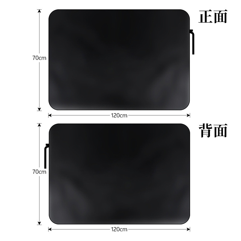 Car-Specific Anti-Fouling Mat, Foldable Car Mat, Waterproof and Dustproof Trunk Mat, Didi Driving Trunk Mat