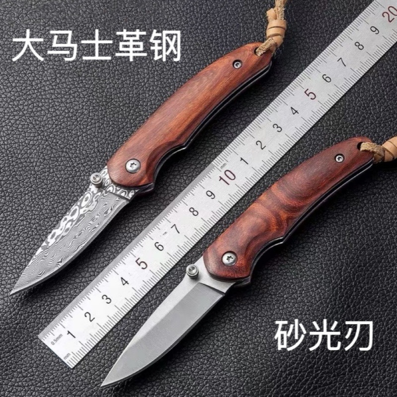 户外小折刀大马士革钢木柄迷你多功能水果刀高硬度不锈钢随身小刀