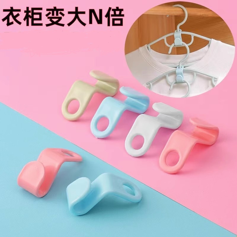 Percha gancho de conexión armario doméstico que ahorra espacio de almacenamiento artefacto apilable percha apilable gancho de ropa apilable