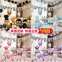 �����Ɍ��b��������b��Ů�����b��򱳾������߷Շ��Ј�������