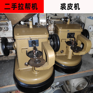 �������͙C���NƤëһ�wƴ�p���I��Ь�p�x�е׿p����Ƥ�C늄�