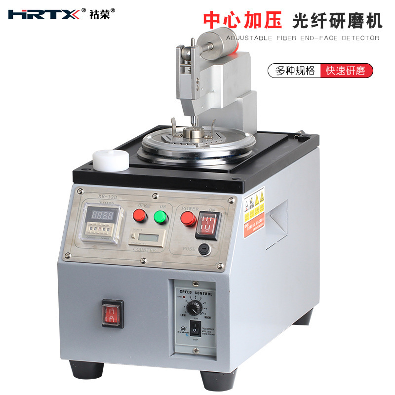 HRTX Jinrong non-standard grinding machine fixture plastic optical fiber jumper plug SAM905 connector FCSCLC head
