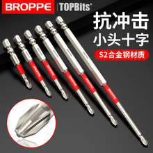 ���ɿ��_��ʮ�����^С�^��Ť�����Ÿ�Ӳ������늄��ݽz�����b