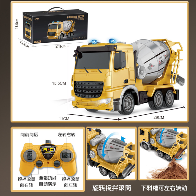 Venta caliente transfronteriza Amazon 2,4g control remoto ingeniería hormigón mezclador camión excavadora simulación modelo niño juguete