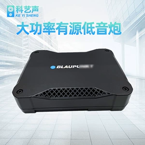 Alman Slanbao XLF180A ultra-nazik avtomobil oturacaqaltı aktiv sabvufer
