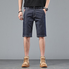 夏季男式薄款弹力修身牛仔短裤高品质潮牌轻奢简约纯色翻边五分裤