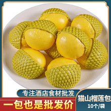 ؈ɽ��ɏ��400g10���Ƶ��͏d�ك��c�İ��Ʒ��ɫС�����