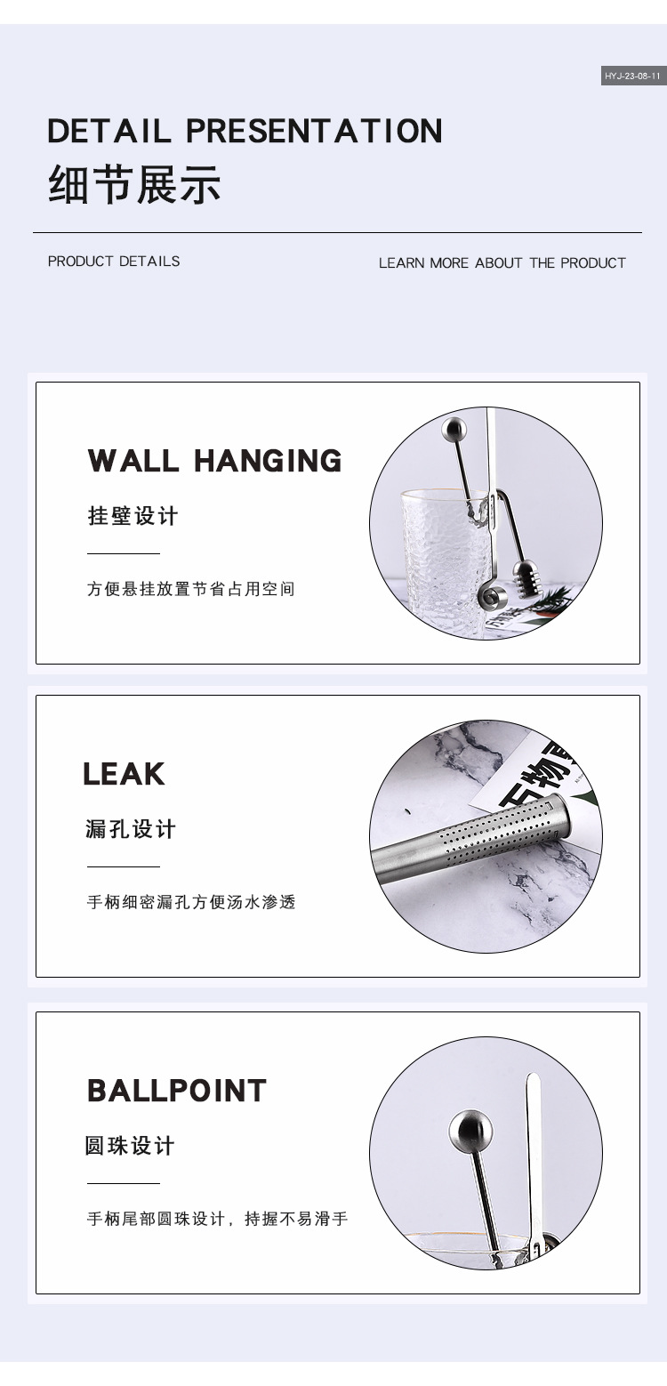 不锈钢工具_13.jpg