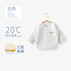 Demi-season children's keep warm quilted cotton jacket for new born, clothing, top, increased thickness, 03 month