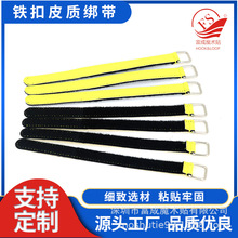 ����ħ�g�N���� ���ٷ����NƤ��܇�p�P������ ��Խ�C늳ع̶�����