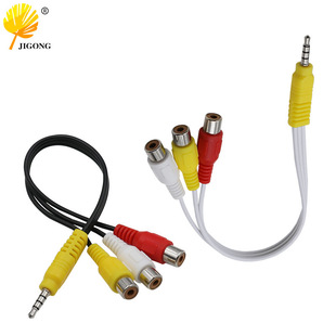 Audio Adapter Skyworth/TCL Lotus Mother to RCA Red, White and Yellow Video Line One to Three AV Adapter 3.5mm