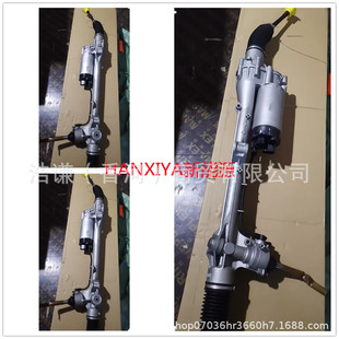 Suitable for ideal car ideal L7 electronic steering gear steering gear assembly brand accessories