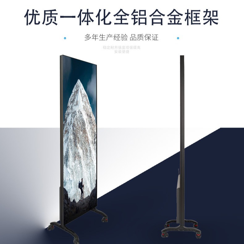 Pantalla LED para póster prefabricada, pantalla LED tipo espejo, máquina de publicidad LED independiente de pie, pantalla LED para interiores, pantalla de alta definición