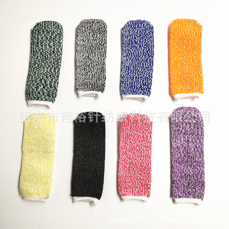 现货五级防割采摘手指套雕刻耐磨防撕裂防刀割食指指套防护指头