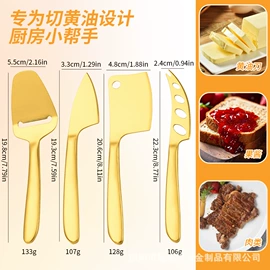 西餐刀叉勺;刀叉勺套装;勺、调羹