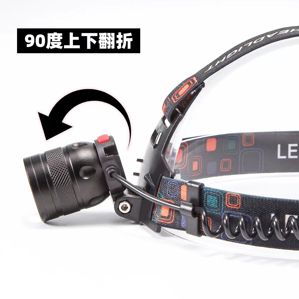 微信图片_202203121437585