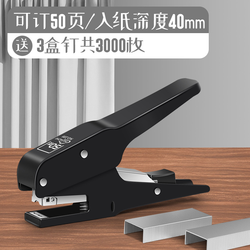 [업그레이드 모델/50페이지 주문 가능] 사은품  못 3박스