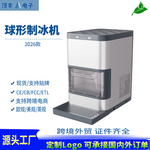 2026���¿�P䓚�����C ȫ�Ԅ���ʿ������߶˼��������Ʊ��C