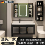 法式大户型挂墙式悬挂式浴室柜组合套装卫生间洗漱陶瓷一体洗脸盆