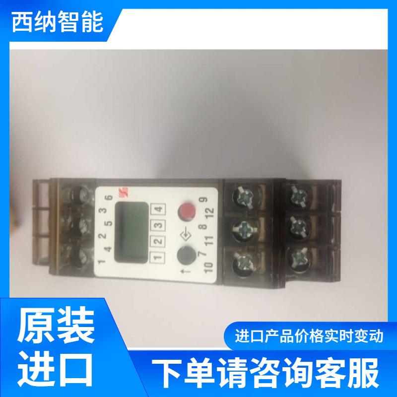 SCHUHMANN开关DGW1.00GDC