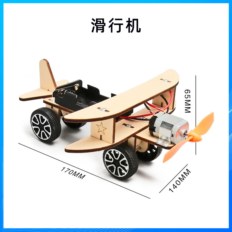 科学技術の小さい制作のstem科学の小さい制作の小学生の手の科学の実験の卸売りの子供のおもちゃの材料の包み|undefined