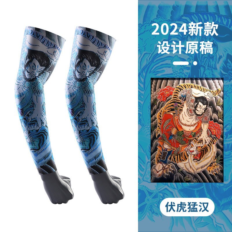 Nuevo estilo de manga de protección solar que no deja marcas, protección UV, tatuaje, brazo de flor, manga de seda de hielo, sombra de ciclismo de verano, protección de brazo de hielo