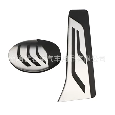Suitable for Bmw X1/X2 1 Series and 2 Series Stainless Steel Accelerator and Brake Pedals (Dekorativ pedal başlıqları) - automatic