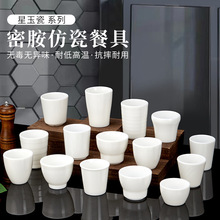 �ܰ��´ɱ��ӻ�偵�ꌣ��ˮ����ɫ���ϱ����ò͏dʳ������ͱ�