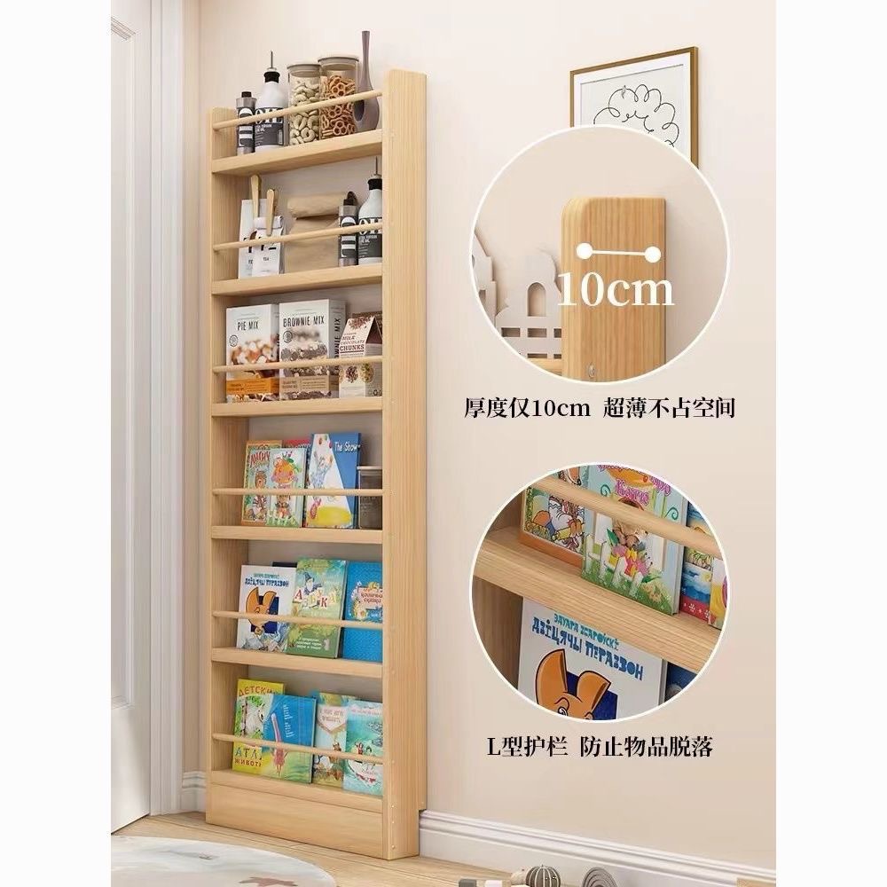 Estante de madera sólida simple detrás de la puerta, estante de almacenamiento sin laca, estante de almacenamiento multicapa contra la pared, estante de almacenamiento para niños