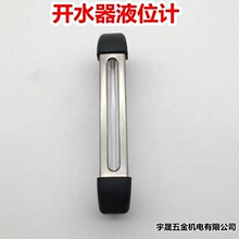 �����_ˮ�t�_ˮ�� 늲�tҺλ����ˮλӋҺλӋˮλ��