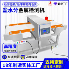 ���ٙz�y�CʳƷ�S�uˮ����Ʒ��Ʒ���ٮ���z�y�C��z�C�߾��șz�y