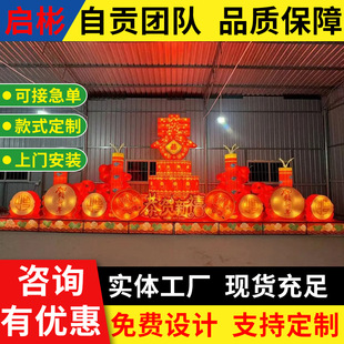 �R����ͻ����ɐ��R���Ͳʟ����^�����������MԪ�������̈����