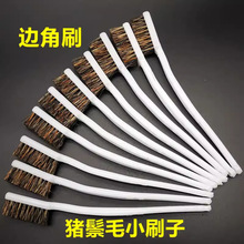 ����ë����С��ˢӲëˢ����ȥ�ۿp϶���m܇�ü����坍ˢ��܇