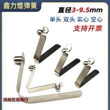 ��λ/89/��/���ɿ�����3������s����U56�܃�/��Ƭ�������V��7V